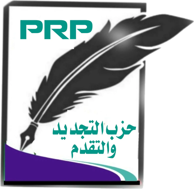 حزب التجديد والتقدم